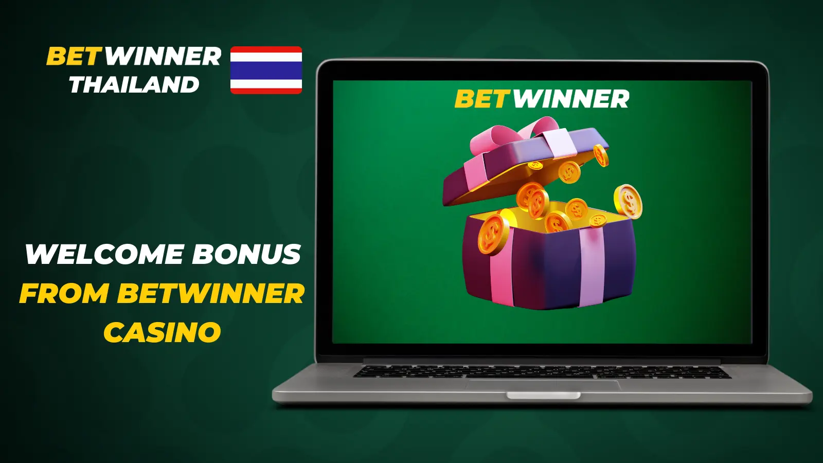 Promotional codes in Betwinner